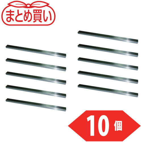 [マシンキー]トラスコ中山（株） TRUSCO まとめ買い キー材（S45C）6×6×300 10個入 TK06300-10P 1Pk