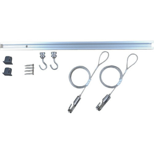 [ピクチャーレール]（株）福井金属工芸 福井金属工芸 C－11型ピクチャーレールセット 1．0m シルバー 天井用 3353－1 3353-1 1S