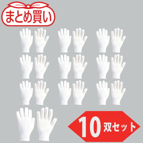 [すべり止め手袋]トラスコ中山（株） TRUSCO まとめ買い 安全すべり止め手袋 薄手 Lサイズ 10双入 DPM-39L-10P 1袋