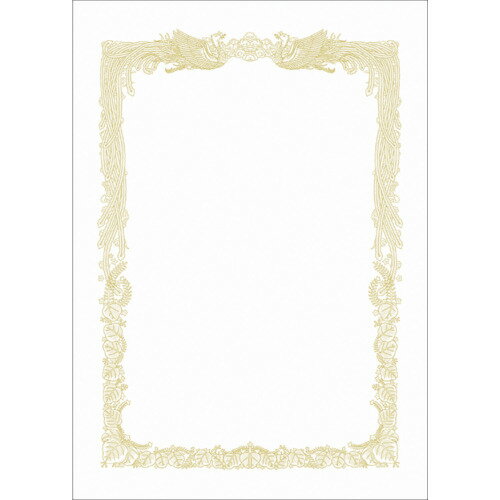 [コピー用紙]（株）ササガワ ササガワ 賞状用紙 OA賞状用紙 白 B5判横書用 10-1151 1箱