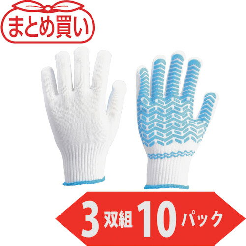 [すべり止め手袋]トラスコ中山（株） TRUSCO まとめ買い ゴムライナー3双組 Lサイズ 10パック TGL-3L-10P 1袋