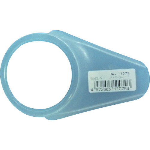 ΤŤΤФ결㤨[ʪʿ]ʳ˥ȥ ȥ ٥50mm 11079 1ġפβǤʤ53ߤˤʤޤ