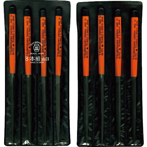 ■[組ヤスリ]ツボサン（株） ツボサン 組ヤスリ 8本組 三角 油目 SA008-04 1S【代引不可商品】【メール便1個まで対象商品】