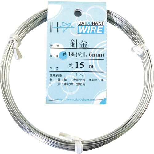 [針金]（株）ダイドーハント DAIDОHANT 針金 ＃16×15m 10155303 1巻
