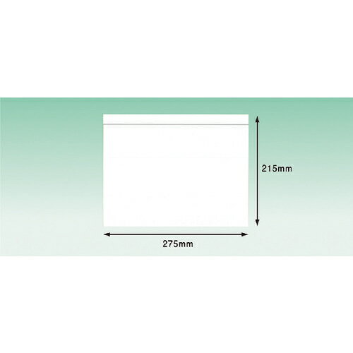 [宅配袋]（株）パピルスカンパニー パピルス デリバリーパック 完全密封タイプ （B5サイズ用） PA-028T 1Pk【代引不可商品】