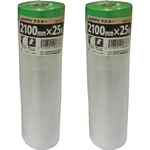 [ޥ]Ȩŵȡʳ JAPPYޥơ PEM210-JP 1215-1037