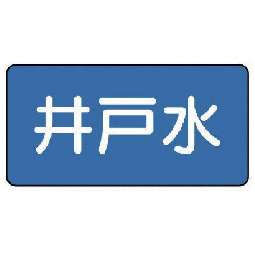 3Ĥޤǥ᡼ؤȯǽ[ɸ]˥åȡʳ ˥åȡ۴ɥƥåͿʶ˾ˡ306010 AS.1.17SS 1ȡ745-5526ۡԲġ