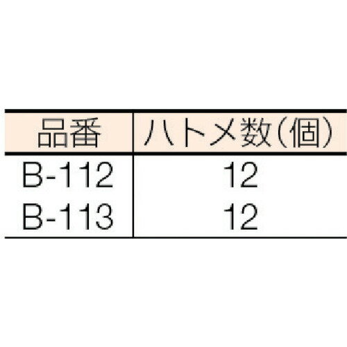 [�ȥ�å�������]�ڷڤ��ƻȤ��䤹����û���ָ����ȥ�å������ȤǤ����ۡʳ��˥楿���ᥤ�� �楿���ᥤ����PE�ڥȥ�å������ȥ���С���1��8��2��1 B-113 1���367-4894��