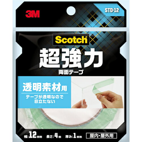 ■【3個までメール便で発送可能】[汎用両面テープ]スリーエム ジャパン（株） 3M ス...