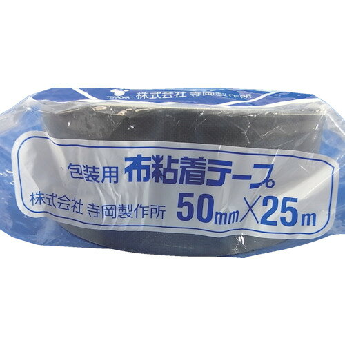 [カラー布粘着テープ]【鮮明な色を豊富に揃えた重梱包用カラー布テープです！】（...