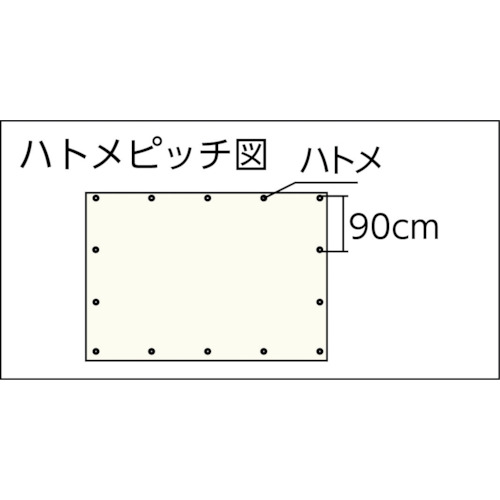 [カラーシート]【景観保護に適したODグリーン！】（株）ユタカメイク ユタカメイク　＃3000　ODグリーンシート　5．4mx7．2m OGS-14 1枚【444-7051】 ganbariya-10657108 ものづくりのがんばり屋 サンプル画像3