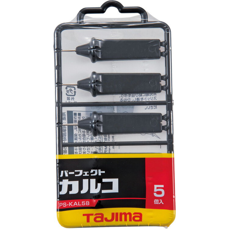 ■[墨つぼ用交換部品]（株）TJMデザイン タジマ　パーフェクトかるこ（ランナー一式／5本組） PS-KAL5B 1個【813-4420】【代引不可商品】【メール便1個まで対象商品】