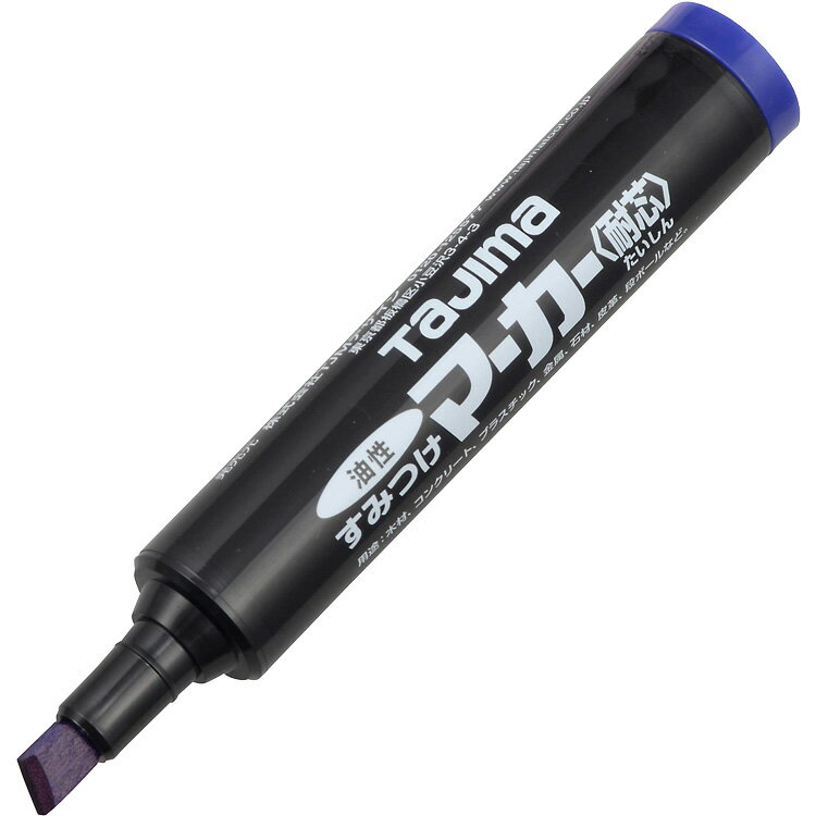 ■【3個までメール便で発送可能】[建築用筆記具]【ザラザラ面でも減りが少ない耐久芯！】（株）TJMデザ..