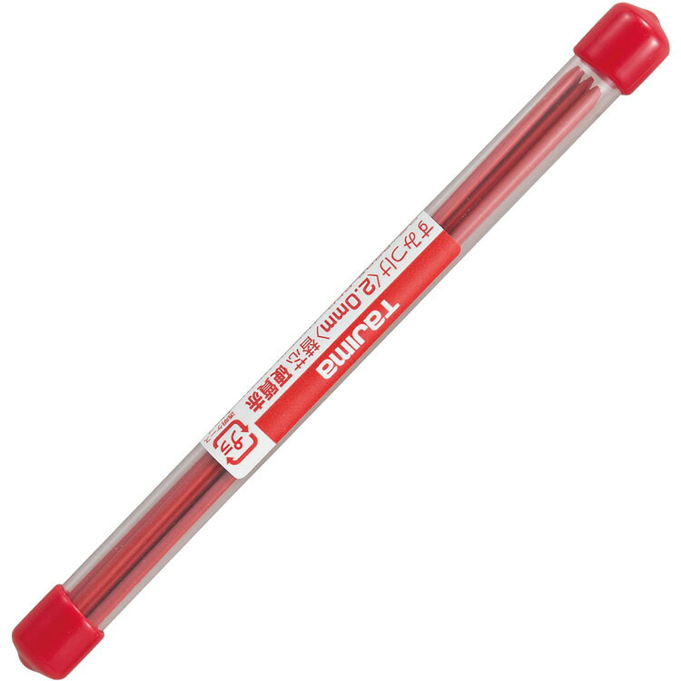 ■【3個までメール便で発送可能】[建築用筆記具]【建築用すみつけシャープペン替芯！】（株）TJMデザイ..