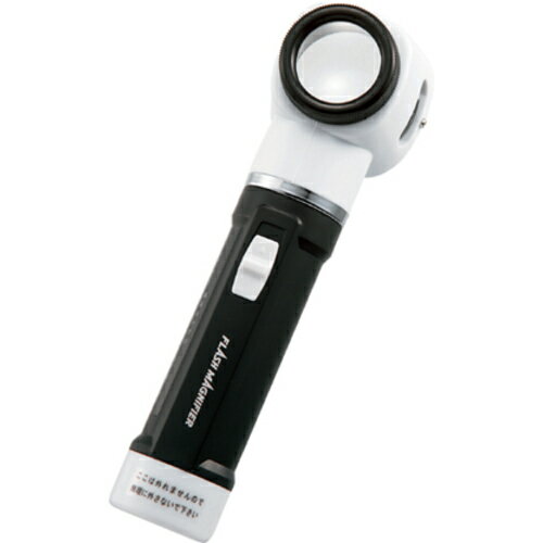 [手持ちルーペ]【ライト付 切手、宝石、時計内部の観察等に！】シンワ測定（株） シンワ ライト付ルー..