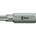 ■[片頭ドライバービット（ヘックスローブタイプ）]Wera社 Wera 867／1IPR イジリ止付トルクスプラスビット 25 134703 1本【160-8603】【代引不可商品】【メール便1個まで対象商品】