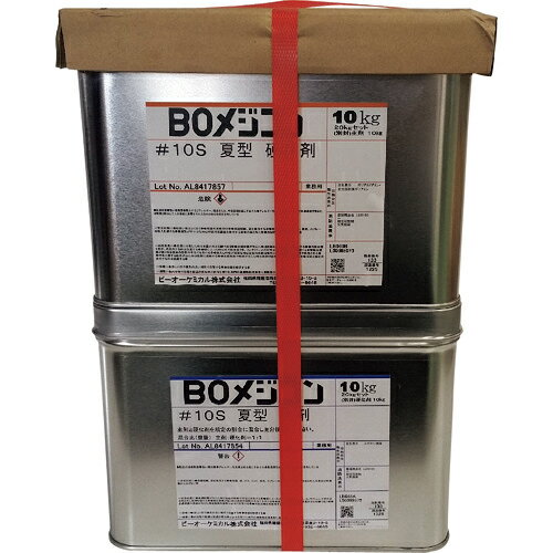 [エポキシ系接着剤2液タイプ]日塗化学（株） 日塗化学 BOメジコン＃10S 20kgセット 2001JB 1S【200-839..