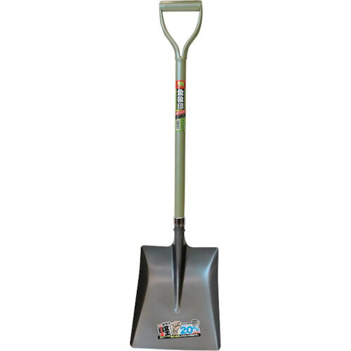 ★[ショベル（アルミ柄）]浅香工業（株） 金象 ショベル角 アルミパイプ柄 001043 1本【278-1159】【代引不可商品】