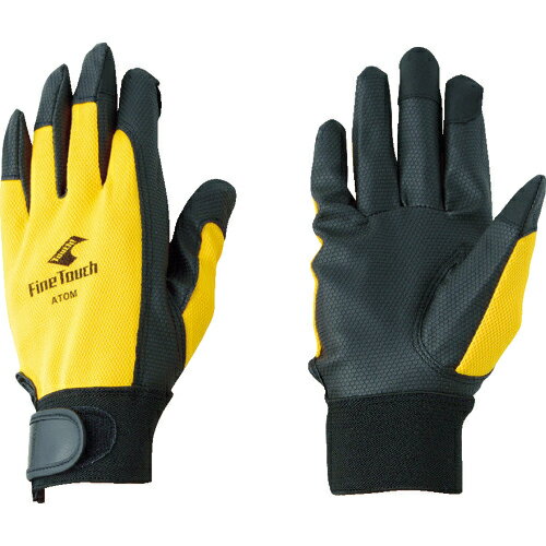 [合皮手袋]アトム（株） アトム　ファインタッチ　イエロー　L　2027Y-L 1双【472-8378】