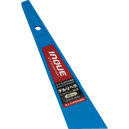 ΤŤΤФ결㤨֢[ؤ]幩ʳˡINOUEǥإ顡40mm120041ġ756-3311ۡԲľʡۡڥ᡼1ĤޤоݾʡۡפβǤʤ166ߤˤʤޤ