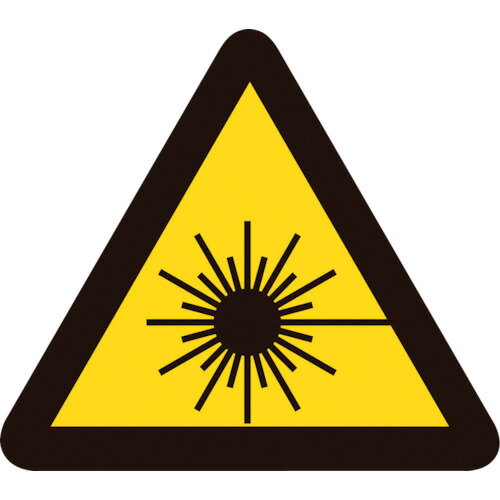 ■（株）日本緑十字社 緑十字 PL警告ステッカー レーザー光線 PL−8（大） 100mm三角 10枚組 201008 1組