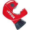 Virax社 Virax 銅管用ミニチューブカッター 210437 1個