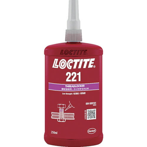 [ねじゆるみ止め剤]【送料無料】ヘンケルジャパン（株） ロックタイト　ネジロック剤　221　250ml　221-250 1本【121-1641】【北海道・沖縄送料別途】【smtb-KD】