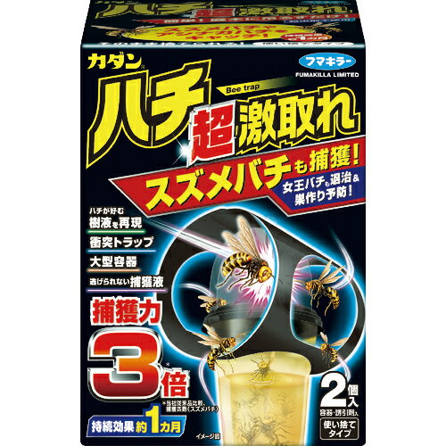 フマキラー（株） フマキラー カダンハチ超激取れ 2個入 444803 1箱