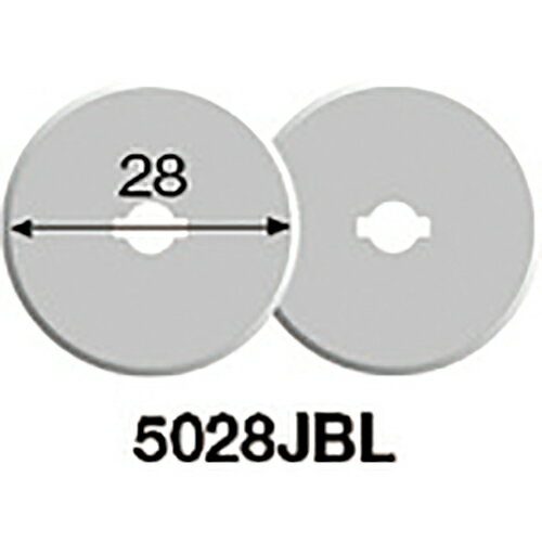 ■[ロータリーカッター]貝印刃物（株） 貝印カミソリ カッターナイフ替刃 丸刃28ミリ2枚入り 5028JBL 1箱（2枚入）【294-7129】【代引不可商品】【メール便1個まで対象商品】