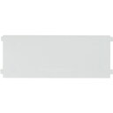 ライクイット（株） 吉川国工業所 収納ケース仕切り板“ブリックス” 9101 仕切り2枚組 Cr 214191 1個