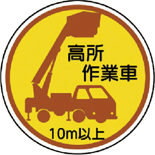3Ĥޤǥ᡼ؤȯǽ[إåѥƥå]˥åȡʳ ˥å ȴƥå ȼ10mʾ PPƥå 35 2 1...