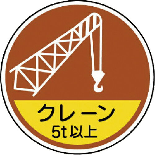 3Ĥޤǥ᡼ؤȯǽ[إåѥƥå]˥åȡʳ ˥å ȴطƥå 졼5t PPƥå 35 2 1ȡ...