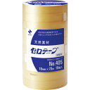 【特長】●力をかけずに素早く切れ、静電気が起こりにくく、においが少ないです。●バイオマスマーク認定品です。●二酸化炭素排出量が少なく環境にやさしい商品です。●2021年11月より、ニチバングループおよび粘着テープの生産に使用する電力量分のグリーン電力証書を購入し、100%グリーン電力化を行っています。【用途】●軽包装全般、紙箱の包装や固定、ポスターなどの仮止め、貼り付けなど。【仕様】●色：透明●幅(mm)：18●長さ(m)：70●厚さ(mm)：0.05●粘着力(N/10mm)：3.93●引張強度(N/10mm)：41.6【材質／仕上】●基材:セロハン●粘着剤：ゴム系【原産国（名称）】日本【質量】94.000【質量単位】G【JANコード】4987167008352【メーカー名】ニチバン（株）【関連キーワード：ものづくりのがんばり屋楽天市場店】