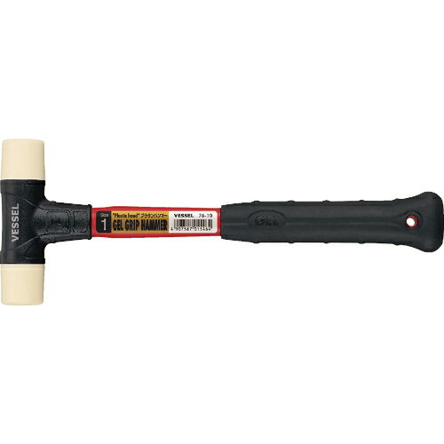 [樹脂ハンマー]（株）ベッセル VESSEL プラタンハンマー 76‐10 ＃1 1本【102-6536】