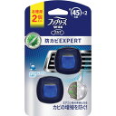 [車内用クリーナー]P＆Gジャパン（同） P＆G ファブリーズ イージークリップ防カビ クリスタルアクア2P 849999 1個【365-4515】