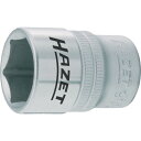 [ソケット]HAZET社 HAZET　ソケットレンチ（6角タイプ・差込角12．7mm）　900-21 1個【439-5832】