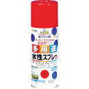 （株）アサヒペン アサヒペン　水性多用途スプレー300ML　赤　565068 1本