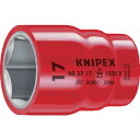 ■[絶縁工具（ソケット）]KNIPEX社 クニペックス　絶縁ソケット　3／8X10mm　9837-10 1個【447-0036】【代引不可商品】【メール便1個まで対象商品】