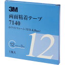 ■ 工業用 プロ用両面テープ スリーエム ジャパン（株） 3M 両面粘着テープ 7140 12mmX3m 厚さ4．0mm 白 7140 12 AAD 1巻【475-3682】【代引不可商品】【メール便1個まで対象商品】