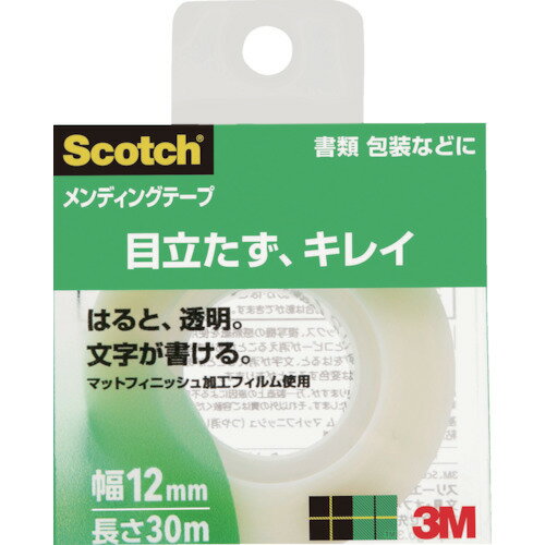 ■[事務用テープ]スリーエム ジャパン（株） 3M 事務用テープ メンディングテープ 12mm×30m 巻芯径25mm ..