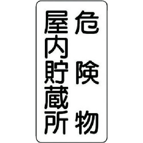 [ɸ]˥åȡʳˡ˥åȡʪɸʽķ˴ʪ⡦˥ܡɡ600X300830-091743-1970