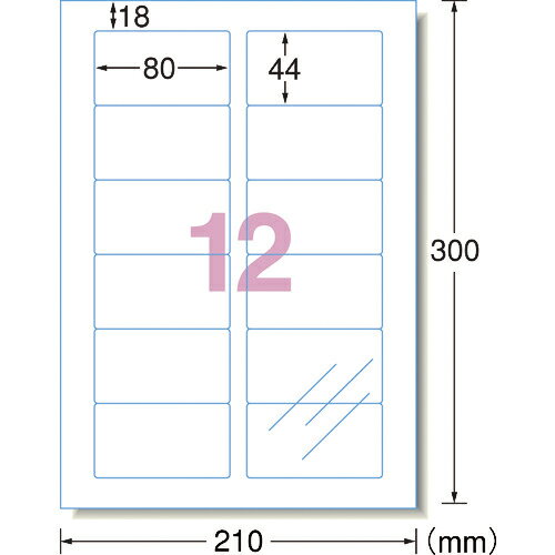 [屋外用サインラベル]スリーエム ジャパン（株） A−one 透明保護フィルム 80×44mm 79212 1PK（6枚）【759-0148】