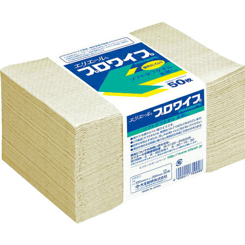 ★[紙・不織布ウエス]（株）EBS　エリエール　プロワイプ　ソフトタフタオル　未晒し　703356　1CS【776..