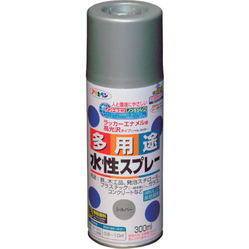 [水性スプレー]（株）アサヒペン アサヒペン 水性多用途スプレー 300ML シルバー 565358 1本【792-5743】