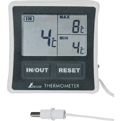 ■[温度計]【ボタン一つで冷蔵庫内外の温度を切替表示 スタンド、マグネット、フック穴付！】シンワ測定..