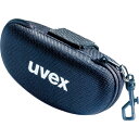 [メガネ用品]UVEX社 UVEX ウベックス 保護メガネ用ハードケース 9954620 1個【819-0824】