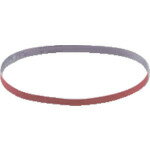 ■[研磨ベルト]（株）ナカニシ ナカニシ ダイヤモンドベルトソフト 3本入 8×300 ＃800 65026 1袋【833-8..