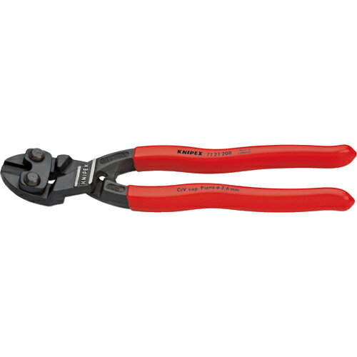 ■[ミニカッター]KNIPEX社　KNIPEX　200mm　ミニクリッパー　先端20°　7121200　1丁【833-8909】【代引..