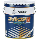 【送料無料】[樹脂ワックス]ペンギンワックス（株）　ペンギン　ワックス　スーパーコアUレジェンド　18L　6573　1缶【855-1274】【北海道・沖縄送料別途】【smtb-KD】