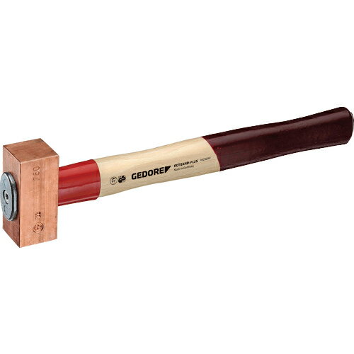 [銅ハンマー]【送料無料】GEDORE社 GEDORE 銅ハンマー1000g 8672680 1本【855-4373】【北海道・沖縄送料別途】【smtb-KD】